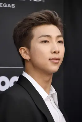 Who Is RM Dating?