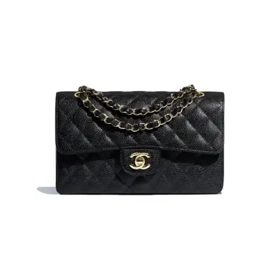 Shop It: Chanel Small Classic Handbag