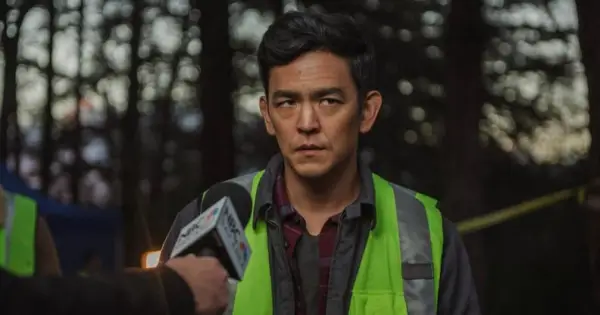 Searching for Margot