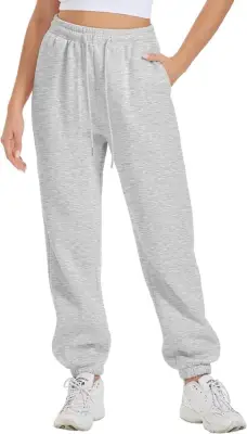 Heather Gray Sweatpants